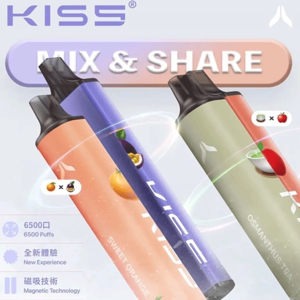 kiss5拋棄式電子煙,kiss5電子煙主機拋棄式,kiss5菸彈kiss5主機,,kiss5電子菸,kiss5官網,墊子煙,加熱菸,菸彈,主機