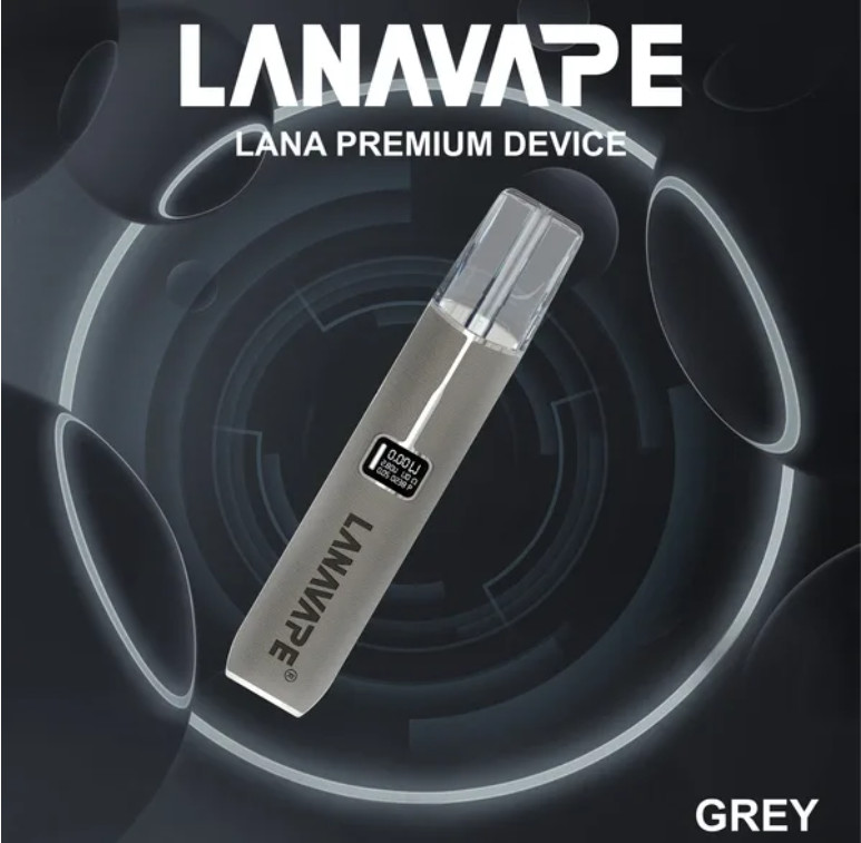 LANA主機灰,lana,lana電子煙,lana電子菸,lana電子加熱煙,lana主機,lana口味推薦,lana口味,lana推薦,lana煙彈,