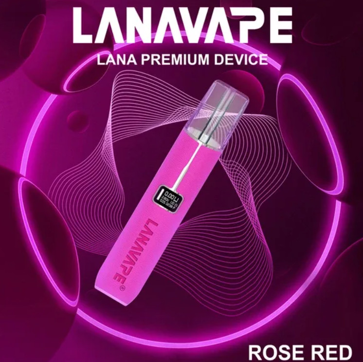 LANA主機紅,lana,lana電子煙,lana電子菸,lana電子加熱煙,lana主機,lana口味推薦,lana口味,lana推薦,lana煙彈,