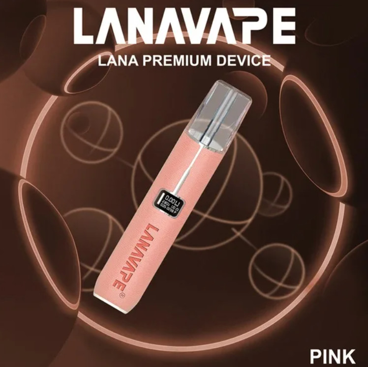 LANA主機胭脂粉,lana,lana電子煙,lana電子菸,lana電子加熱煙,lana主機,lana口味推薦,lana口味,lana推薦,lana煙彈,