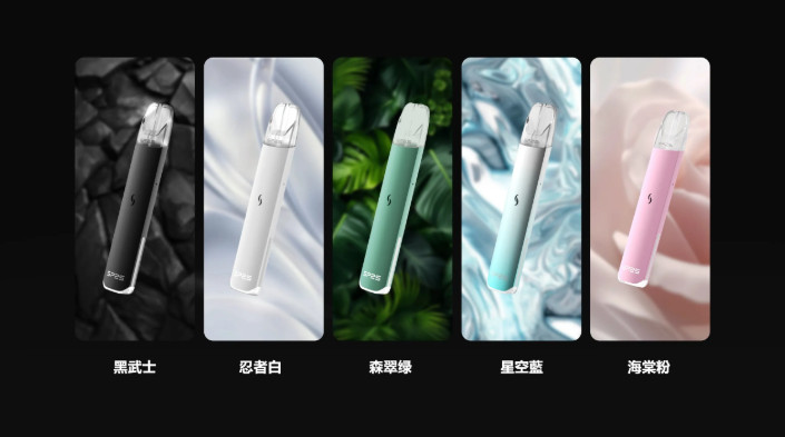 SP2S電子菸,SP2S電子煙推薦,SP2S電子煙口味,SP2S拋棄式電子煙,SP2S電子煙主機,SP2S口味,SP2S拋棄式,SP2S菸彈,SP2S主機,SP2S官網,kiss5,kiss5電子煙,kiss5主機,KIS5鎧斯,kiss5口味,kiss5推薦,kiss5煙彈,kiss5悅刻,Relx,Relx電子煙,Relx主機,悅刻宙斯,Relx口味,Relx推薦,Relx煙彈,Relx悅刻,電子煙,加熱菸,菸彈,主機,加熱菸,kiss5拋棄式電子煙,kiss5電子煙主機拋棄式,kiss5菸彈kiss5主機,kiss5電子菸,kiss5官網,ilia拋棄式電子煙,ilia電子煙主機拋棄式,ilia菸彈ilia主機,ilia電子菸,ilia官網
