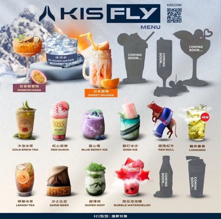 kiss5,kiss5電子煙,kiss5主機,KIS5鎧斯,kiss5口味,kiss5推薦,kiss5煙彈,kiss5悅刻,Relx,Relx電子煙,Relx主機,悅刻宙斯,Relx口味,Relx推薦,Relx煙彈,Relx悅刻,SP2S拋棄式電子煙,SP2S電子煙主機拋棄式,SP2S菸彈SP2S主機,,SP2S電子菸,SP2S官網,電子煙,加熱菸,菸彈,主機,加熱菸,kiss5拋棄式電子煙,kiss5電子煙主機拋棄式,kiss5菸彈kiss5主機,kiss5電子菸,kiss5官網,ilia拋棄式電子煙,ilia電子煙主機拋棄式,ilia菸彈ilia主機,ilia電子菸,ilia官網