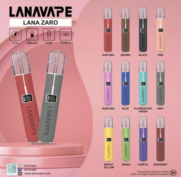 lana,lana電子煙,lana電子菸,lana電子加熱煙,lana主機,lana口味推薦,lana口味,lana推薦,lana煙彈,