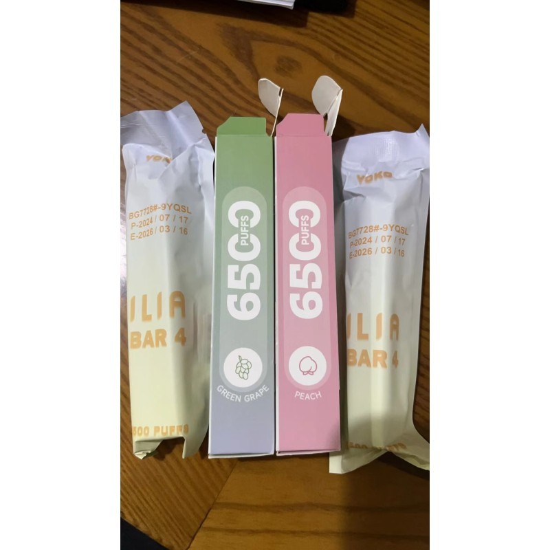 ILIA,ILIA電子煙,ILIA主機,哩亞,ILIA口味,ILIA推薦,ILIA煙彈,ILIA糖果,哩亞拋棄式,ILIA推薦,ILIA電子菸,ILIA電子菸主機,哩亞糖果,ILIA口味推薦,ILIA購買,ILIA菸彈,ILIA拋棄式