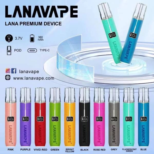 lana,lana電子煙,lana電子菸,lana電子加熱煙,lana主機,lana口味推薦,lana口味,lana推薦,lana煙彈,