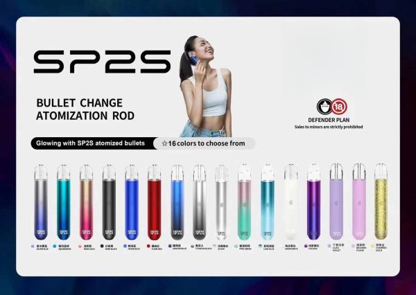 SP2S菸彈SP2S主機,,SP2S電子菸,SP2S官網,墊子煙,加熱菸,菸彈,主機