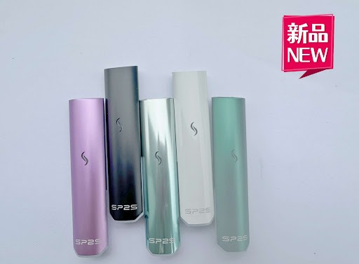 SP2S,SP2S電子煙,SP2S主機,SP2S口味,SP2S推薦,SP2S煙彈,SP2S糖果,SP2S推薦,SP2S電子菸,SP2S電子菸主機,SP2S口味推薦,SP2S購買,SP2S菸彈,SP2S拋棄式,SP2S電子菸,SP2S電子菸主機,SP2S菸彈,SP2S煙彈