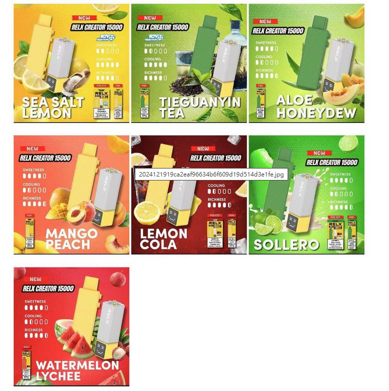 RELX,RELX電子煙,RELX主機,RELX口味,RELX推薦,RELX煙彈,RELX糖果,RELX電子菸,RELX電子菸主機,RELX口味推薦,RELX購買,RELX菸彈,RELX拋棄式,RELX六代主機,RELX官網,RELX悅刻,RELX悅刻電子煙,RELX悅刻煙彈,悅刻,悅刻電子菸,悅刻煙彈,悅刻主機,