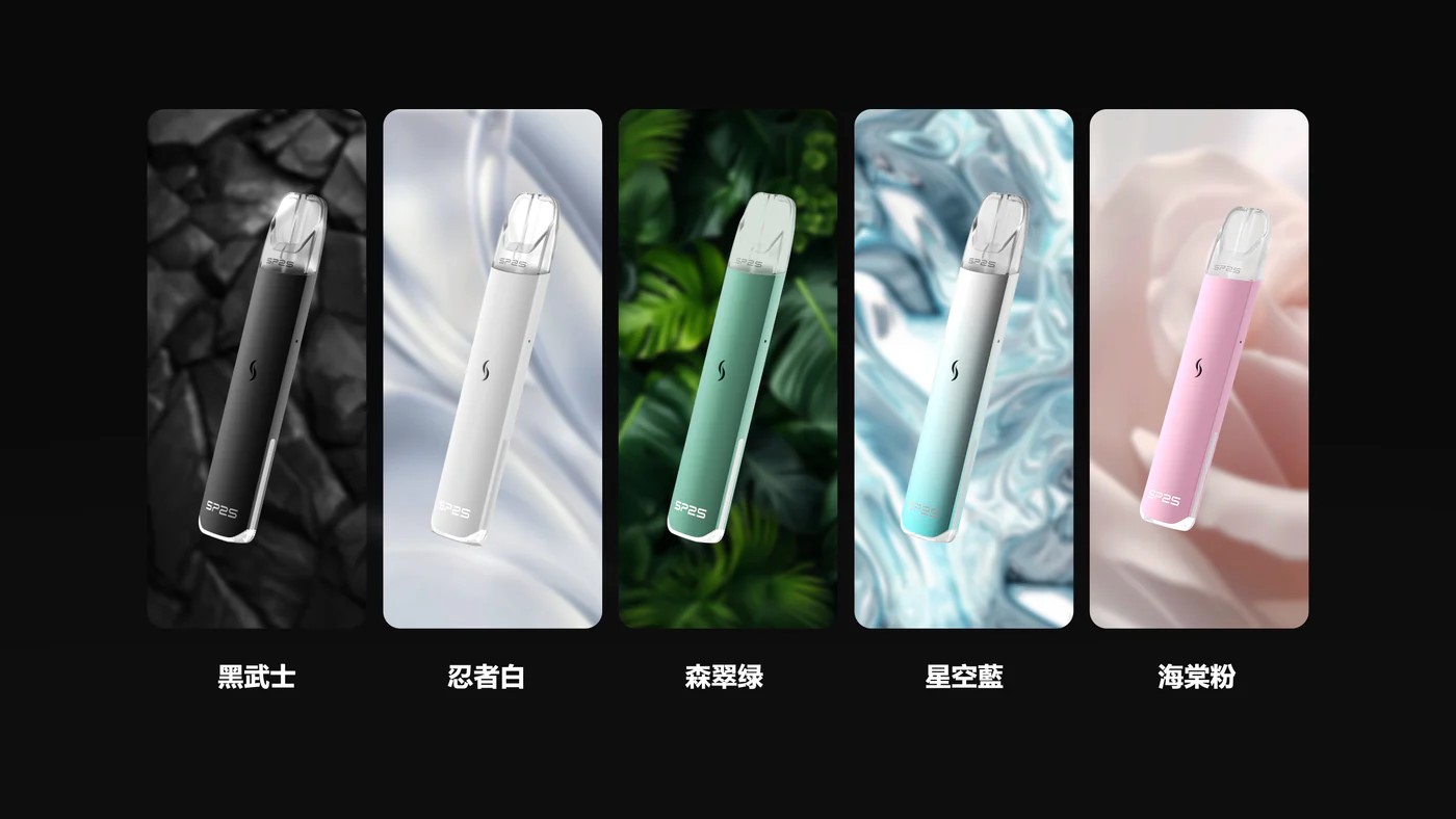 SP2S,SP2S電子煙,SP2S主機,SP2S口味,SP2S推薦,SP2S煙彈,SP2S糖果,SP2S推薦,SP2S電子菸,SP2S電子菸主機,SP2S口味推薦,SP2S購買,SP2S菸彈,SP2S拋棄式,SP2S電子菸,SP2S電子菸主機,SP2S菸彈,SP2S煙彈