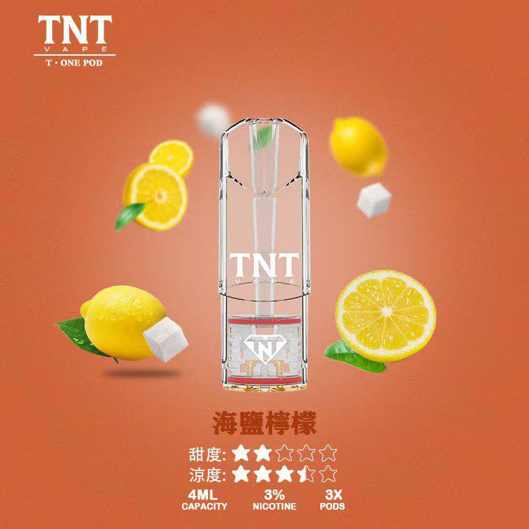 TNT,TNT主機,TNT糖果,TNT煙彈,TNT官網,TNT糖果官網,TNT電子煙,TNT霧化口味,TNT煙油,逐雲者菸油,逐雲者煙油,TNT菸油,逐雲者,TNT口味,TNT推薦,TNT電子菸,TNT電子菸主機,TNT口味推薦,TNT購買,TNT菸彈,TNT電子菸購買,TNT菸彈推薦,電子煙,電子菸推薦,電子煙口味,電子煙推薦,TNT糖果口味,逐雲者電子煙ptt,逐雲者電子煙dcard,逐雲者電子煙評價,TNT煙彈口味推薦,逐雲者主機,TNT主機說明書,TNT拋棄式四代,TNT新款電子煙,逐雲者電子煙,逐雲者口味,逐雲者推薦,逐雲者煙彈,逐雲者糖果,逐雲者電子菸,逐雲者電子菸主機,逐雲者口味推薦,逐雲者購買,逐雲者菸彈,逐雲者拋棄式,TNT煙桿,逐雲者官網
