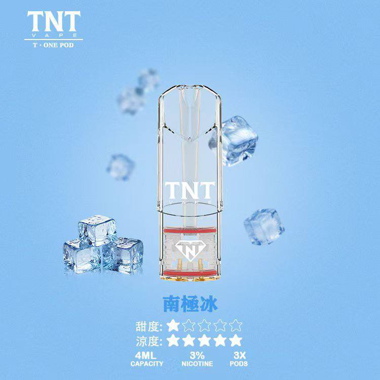 TNT,TNT主機,TNT糖果,TNT煙彈,TNT官網,TNT糖果官網,TNT電子煙,TNT霧化口味,TNT煙油,逐雲者菸油,逐雲者煙油,TNT菸油,逐雲者,TNT口味,TNT推薦,TNT電子菸,TNT電子菸主機,TNT口味推薦,TNT購買,TNT菸彈,TNT電子菸購買,TNT菸彈推薦,電子煙,電子菸推薦,電子煙口味,電子煙推薦,TNT糖果口味,逐雲者電子煙ptt,逐雲者電子煙dcard,逐雲者電子煙評價,TNT煙彈口味推薦,逐雲者主機,TNT主機說明書,TNT拋棄式四代,TNT新款電子煙,逐雲者電子煙,逐雲者口味,逐雲者推薦,逐雲者煙彈,逐雲者糖果,逐雲者電子菸,逐雲者電子菸主機,逐雲者口味推薦,逐雲者購買,逐雲者菸彈,逐雲者拋棄式,TNT煙桿,逐雲者官網