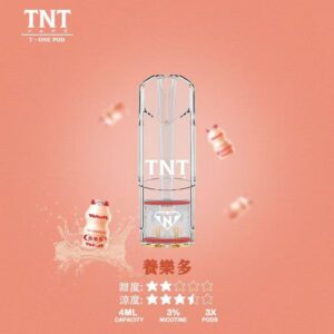 TNT,TNT主機,TNT糖果,TNT煙彈,TNT官網,TNT糖果官網,TNT電子煙,TNT霧化口味,TNT煙油,逐雲者菸油,逐雲者煙油,TNT菸油,逐雲者,TNT口味,TNT推薦,TNT電子菸,TNT電子菸主機,TNT口味推薦,TNT購買,TNT菸彈,TNT電子菸購買,TNT菸彈推薦,電子煙,電子菸推薦,電子煙口味,電子煙推薦,TNT糖果口味,逐雲者電子煙ptt,逐雲者電子煙dcard,逐雲者電子煙評價,TNT煙彈口味推薦,逐雲者主機,TNT主機說明書,TNT拋棄式四代,TNT新款電子煙,逐雲者電子煙,逐雲者口味,逐雲者推薦,逐雲者煙彈,逐雲者糖果,逐雲者電子菸,逐雲者電子菸主機,逐雲者口味推薦,逐雲者購買,逐雲者菸彈,逐雲者拋棄式,TNT煙桿,逐雲者官網