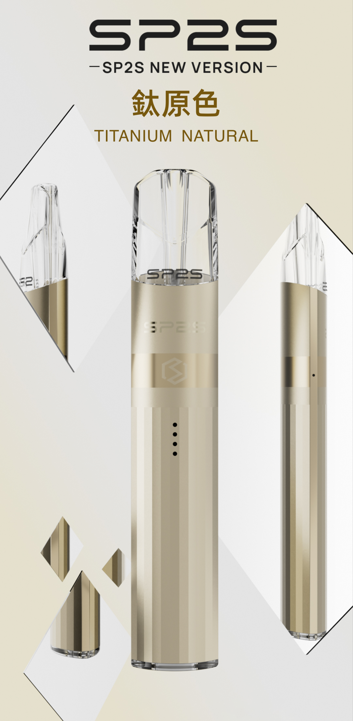 sp2s,relx,kiss,lana,ilia,sp2s電子煙,sp2s主機,sp2s口味,sp2s推薦,sp2s煙彈,sp2s糖果,,sp2s電子菸,sp2s電子菸主機,sp2s口味推薦,sp2s購買,sp2s菸彈,sp2s拋棄式,sp2s電子菸購買,sp2s官網,sp2s菸彈推薦,電子煙,電子菸推薦,電子煙口味,電子煙推薦,sp2s糖果口味,思博瑞,思博瑞電子煙ptt,思博瑞電子煙dcard,思博瑞電子煙評價,sp2s煙彈口味推薦,思博瑞主機,sp2s主機說明書,sp2s拋棄式四代,SP2S7000口拋棄式,sp2s新款電子煙,思博瑞電子煙,思博瑞口味,思博瑞推薦,思博瑞煙彈,思博瑞糖果,思博瑞電子菸,思博瑞電子菸主機,思博瑞口味推薦,思博瑞購買,思博瑞菸彈,思博瑞拋棄式,SP2S煙桿