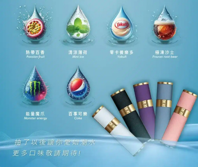 swag,swag電子煙,swag電子煙彈,swag糖果,swag煙彈,,swag口味,swag菸彈,,swag主機,c,swag官網,swag品牌,swag口味推薦,swag購買,swag拋棄式,swag電子菸,swag電子菸主機,swag購買推薦,swag電子菸彈,電子煙,電子菸彈,電子煙彈,電子菸,電子煙官網,電子菸官網,電子煙購買,電子菸購買,電子煙推薦,電子菸推薦,電子煙品牌,電子菸品牌,電子煙口味,電子菸口味,電子菸糖果,電子煙糖果,swag電子煙ptt,swag電子煙dcard,swag電子煙評價,swag新款電子煙,swag煙桿,swag電子煙主機,swag電子菸煙彈,swag電子菸拋棄式