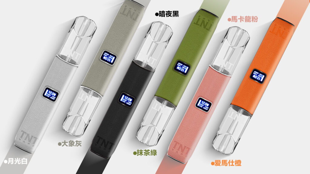 TNT,TNT主機,TNT糖果,TNT煙彈,TNT官網,TNT糖果官網,TNT電子煙,TNT霧化口味,TNT煙油,逐雲者菸油,逐雲者煙油,TNT菸油,逐雲者,TNT口味,TNT推薦,TNT電子菸,TNT電子菸主機,TNT口味推薦,TNT購買,TNT菸彈,TNT電子菸購買,TNT菸彈推薦,電子煙,電子菸推薦,電子煙口味,電子煙推薦,TNT糖果口味,逐雲者電子煙ptt,逐雲者電子煙dcard,逐雲者電子煙評價,TNT煙彈口味推薦,逐雲者主機,TNT主機說明書,TNT拋棄式四代,TNT新款電子煙,逐雲者電子煙,逐雲者口味,逐雲者推薦,逐雲者煙彈,逐雲者糖果,逐雲者電子菸,逐雲者電子菸主機,逐雲者口味推薦,逐雲者購買,逐雲者菸彈,逐雲者拋棄式,TNT煙桿,逐雲者官網